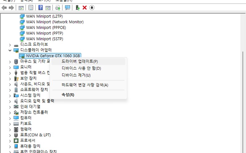 듀얼 모니터 인식 안됨 해결 방법 4단계 및 하드웨어 점검 가이드 - 시
