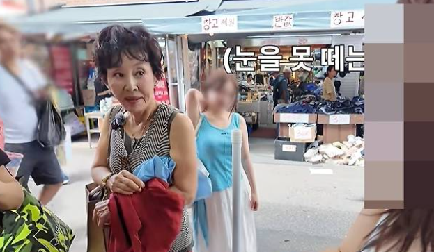 이경진 69세 미모