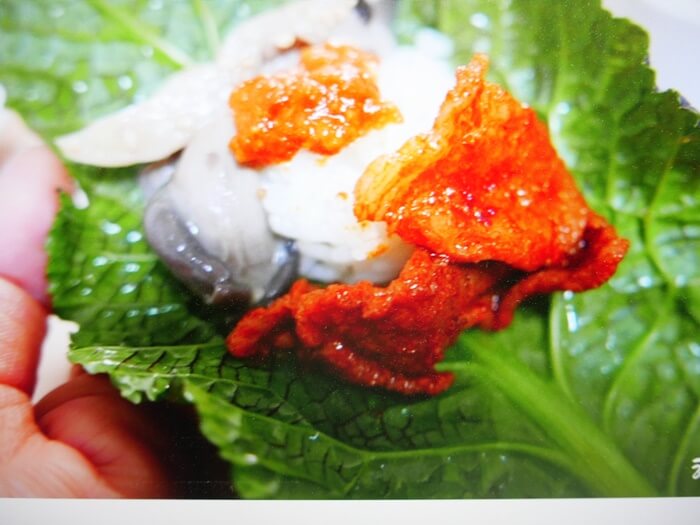 창덕궁맛집 뭉치바위 쌈밥모습