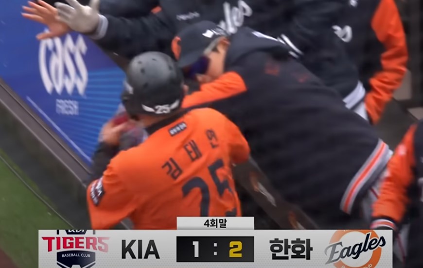 2025 프로야구 기아 vs 한화