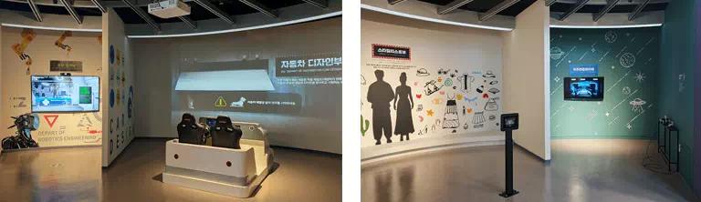 워크스테이션