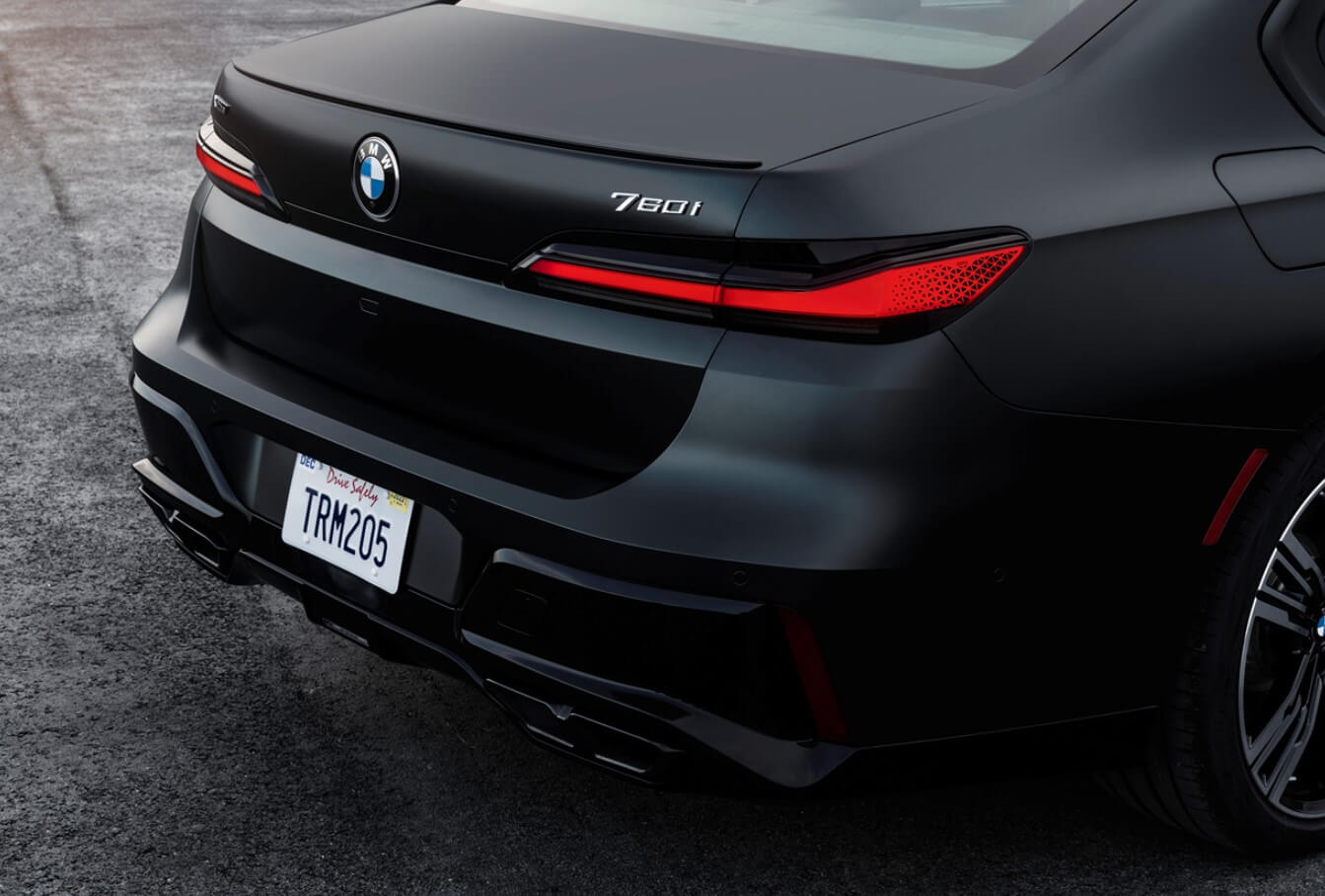 BMW 7시리즈 연비