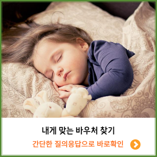 국민행복카드