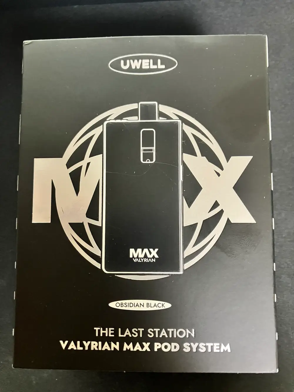 발라리안 맥스 구성품