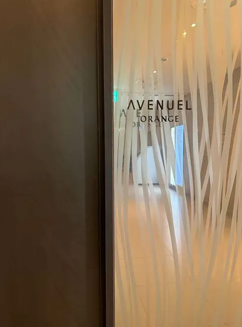 롯데백화점 청량리점