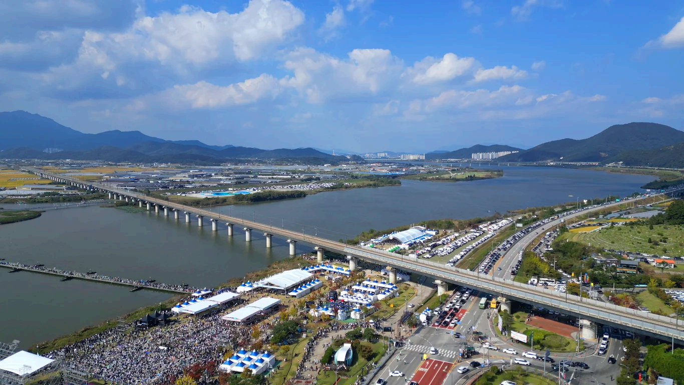 칠곡낙동강평화축제
