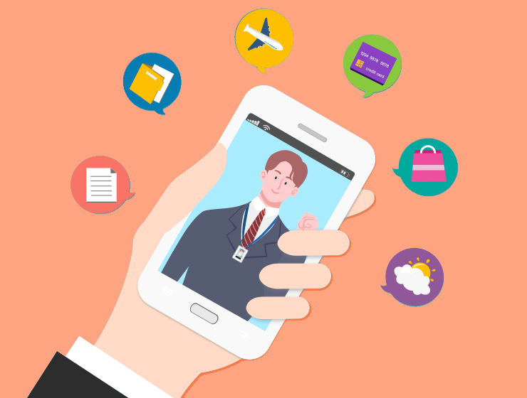 직장인 필수어플