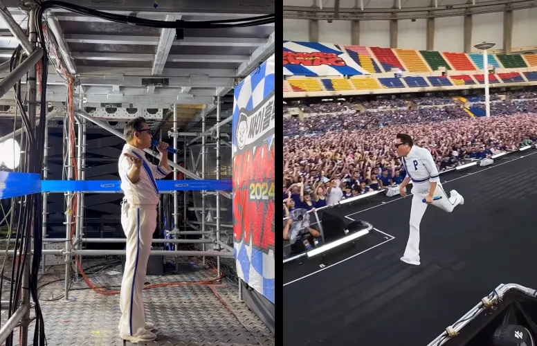 싸이가-콘서트-흠뻑쇼-무대에서-뛰노는모습