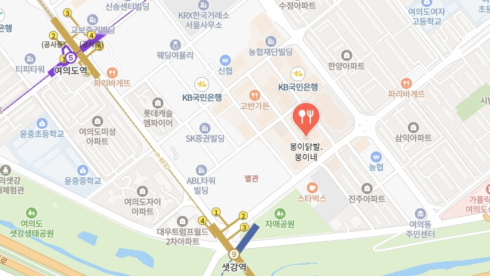어서와-한국은-처음이지-매운닭발집