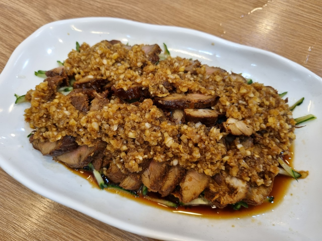 진미만두