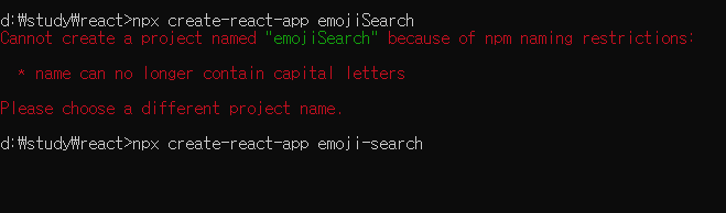 camelCase error