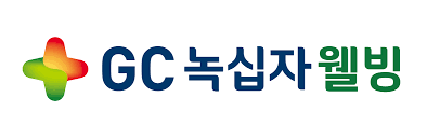 녹십자웰빙_로고