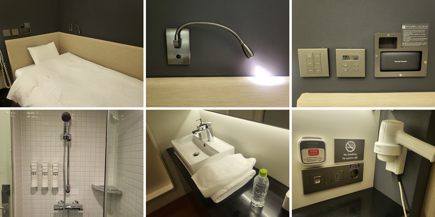 인천국제공항 캡슐호텔 다락휴