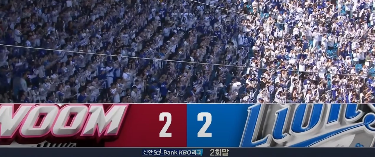 2025 프로야구 개막전