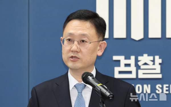 윤석열 구속 기소 가능성