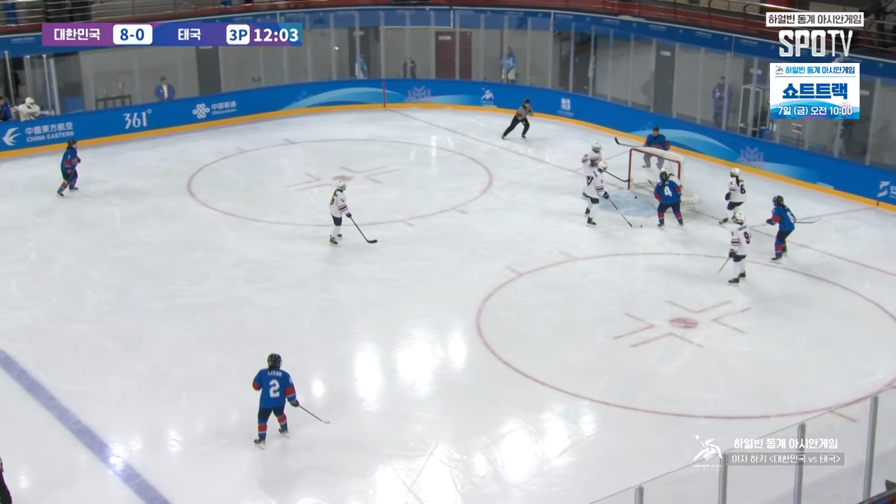 하얼빈 동계 아시안게임 중계 일정