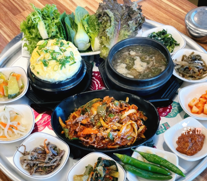 동네한바퀴 거제 오리불고기 삼밥 정식 오쌈정식