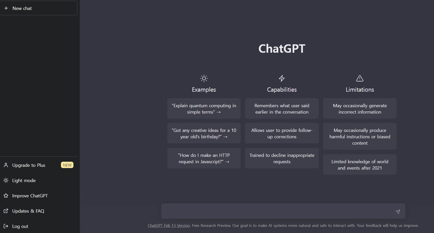 ChatGPT (OpenAI) 시작하기, 사용법, 활용범, 특징, 정의, 개발배경, 장단점, 미래전망, 유료버전 무료버전 차이점, 유료화