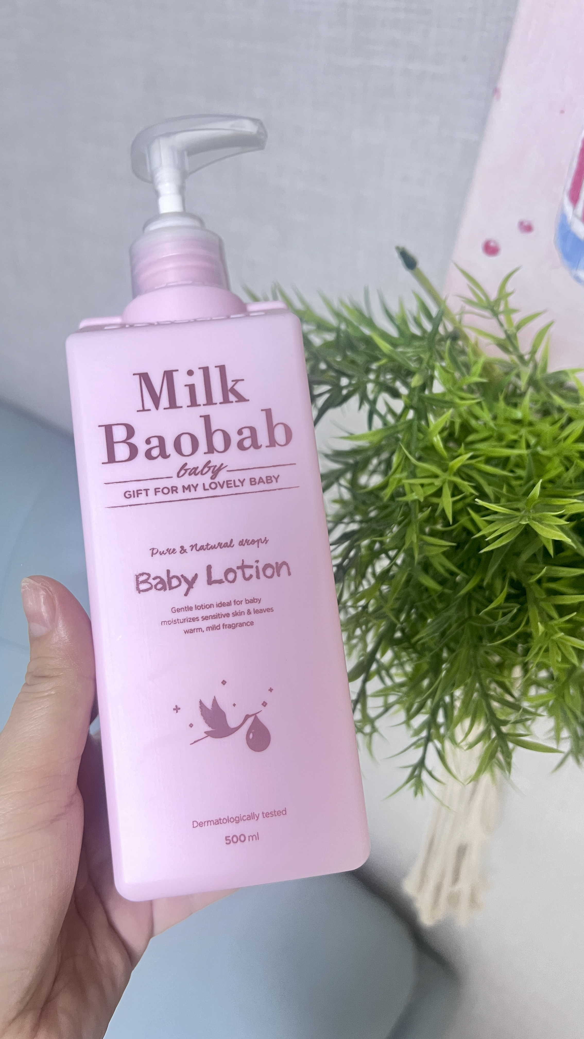 밀크바오밥 베이비 로션 500ml