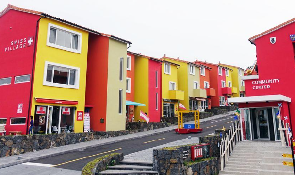 조천-스위스마을