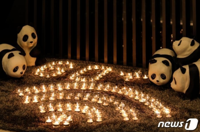 2023 어스아워 캠페인