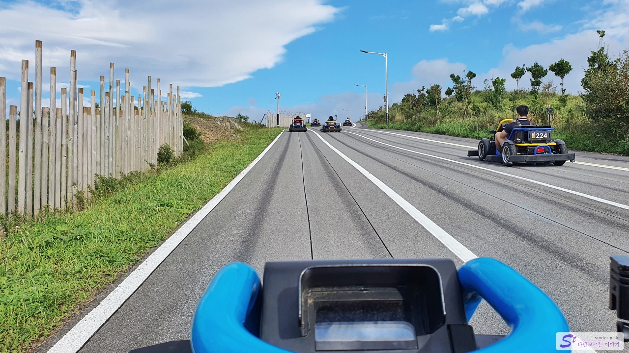 레이스 종료 후 올라오는 길