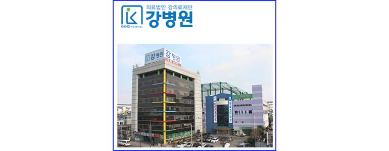 대구 북구 신경외과