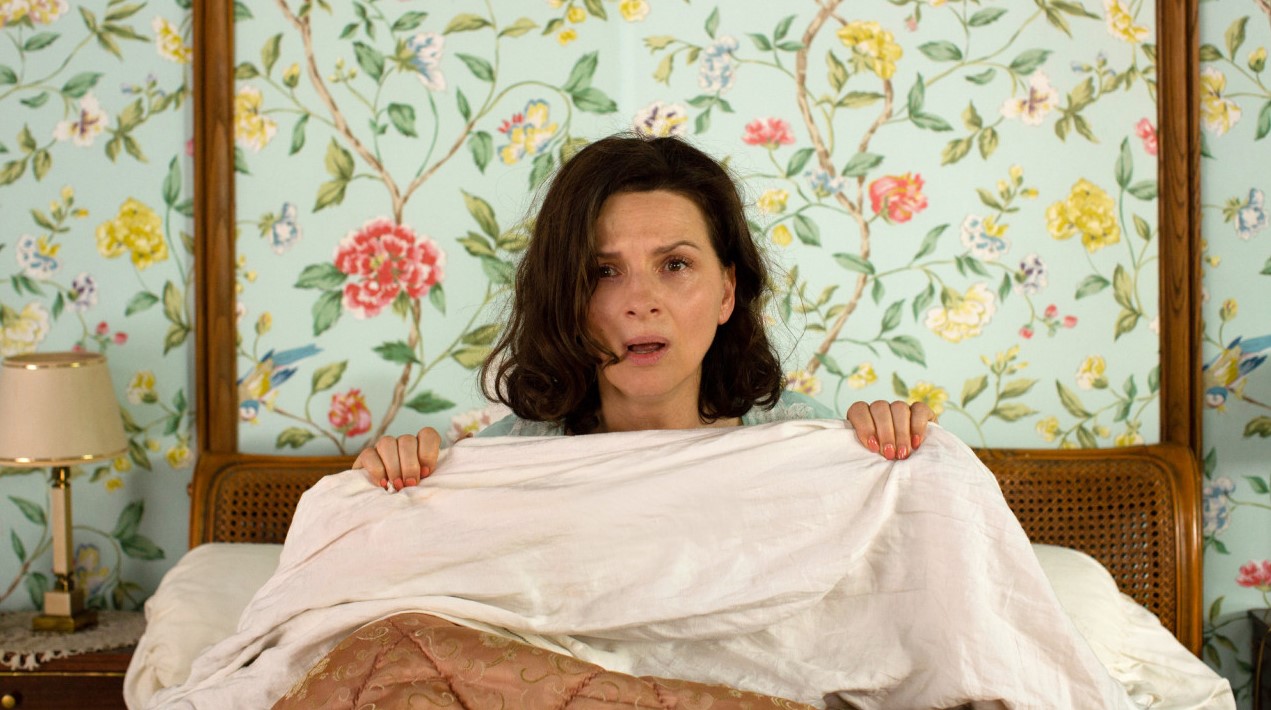 슬기로운 아내 수업