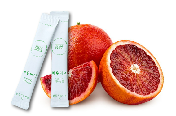 비우미너 복용법