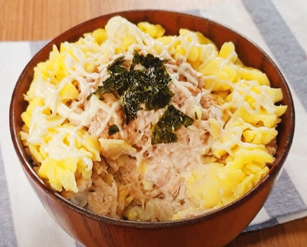 참치마요 덮밥