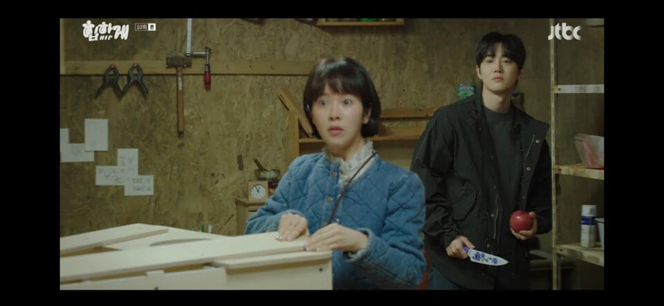 힙하게 10회 줄거리