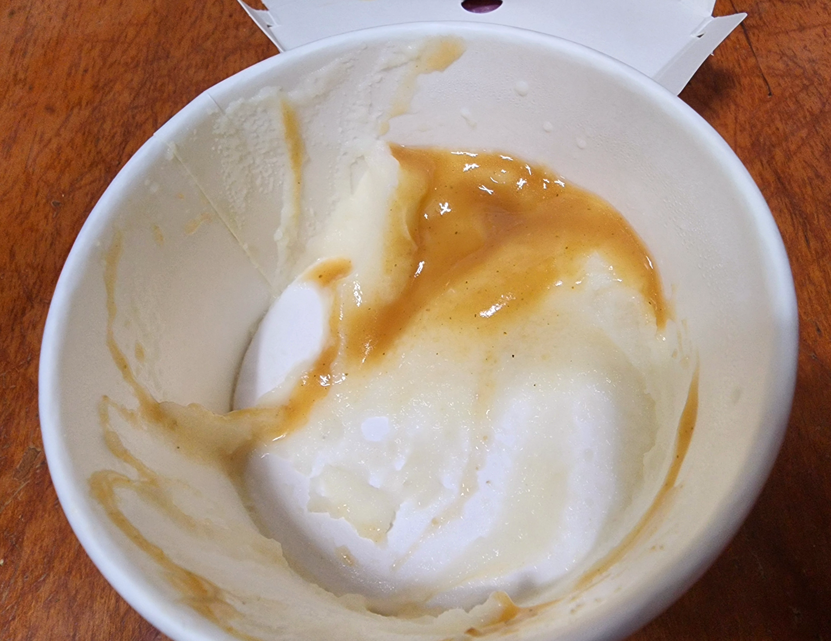 KFC메쉬포테이토그레이비