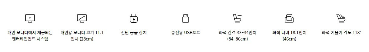 뉴-이코노미-설명