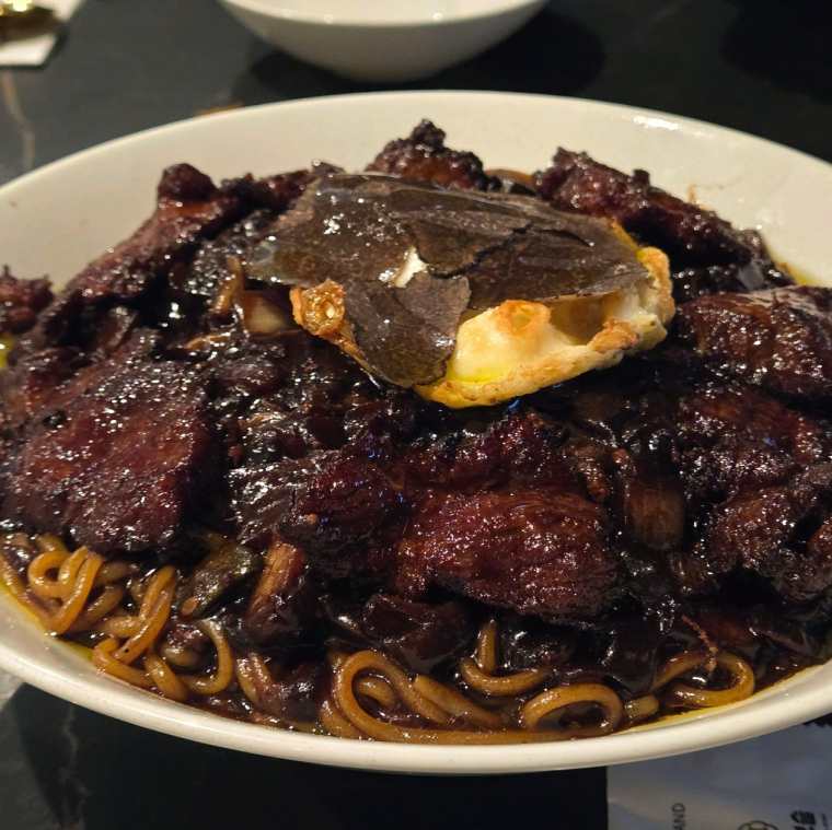 출처 : 무탄 홈페이지