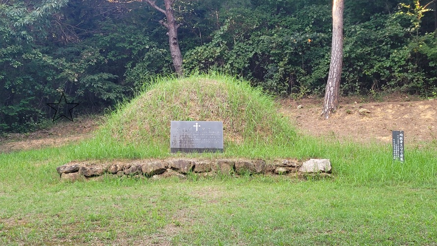 순교자 오상선 묘