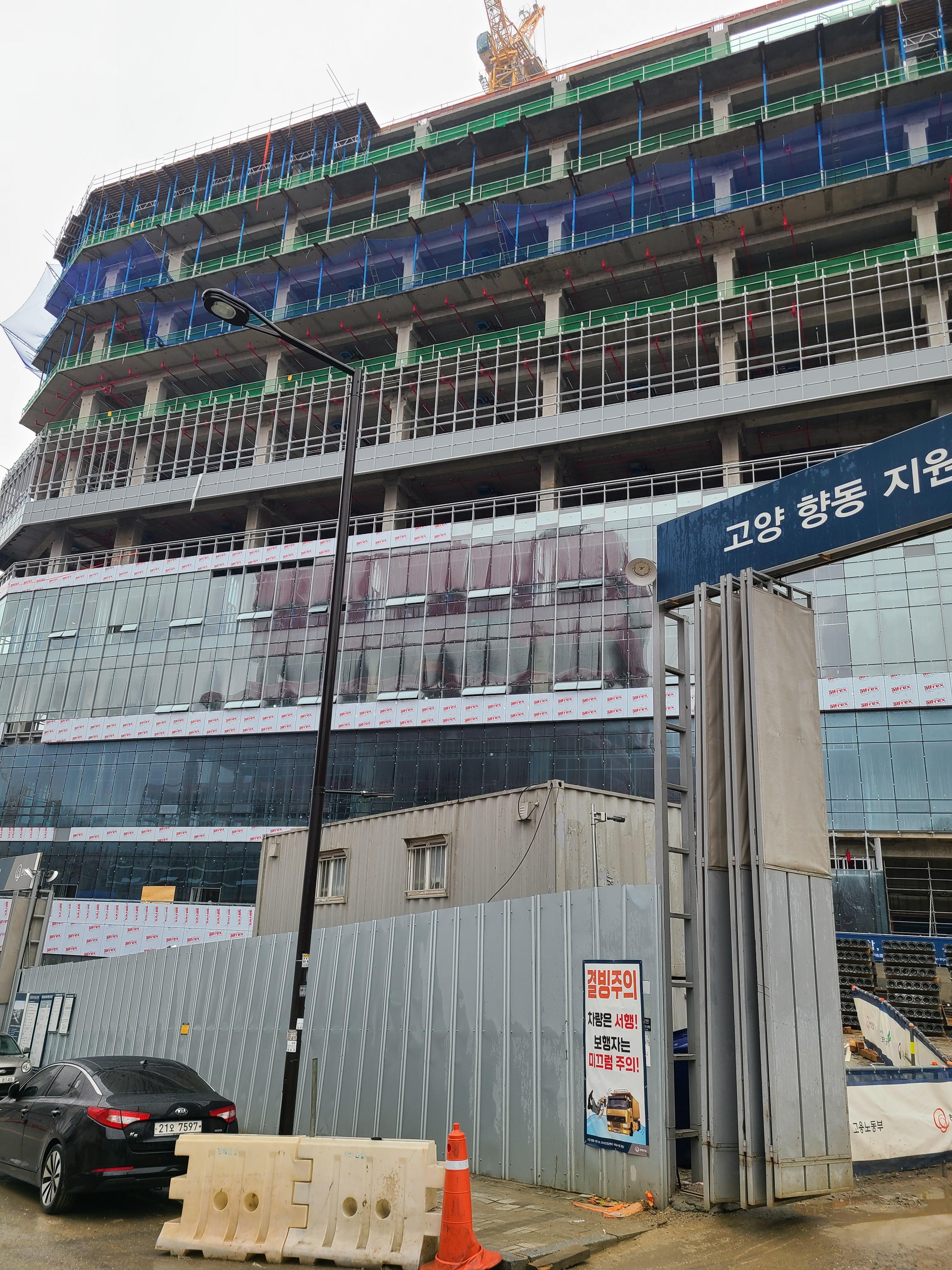GL메트로시티 공사현장2