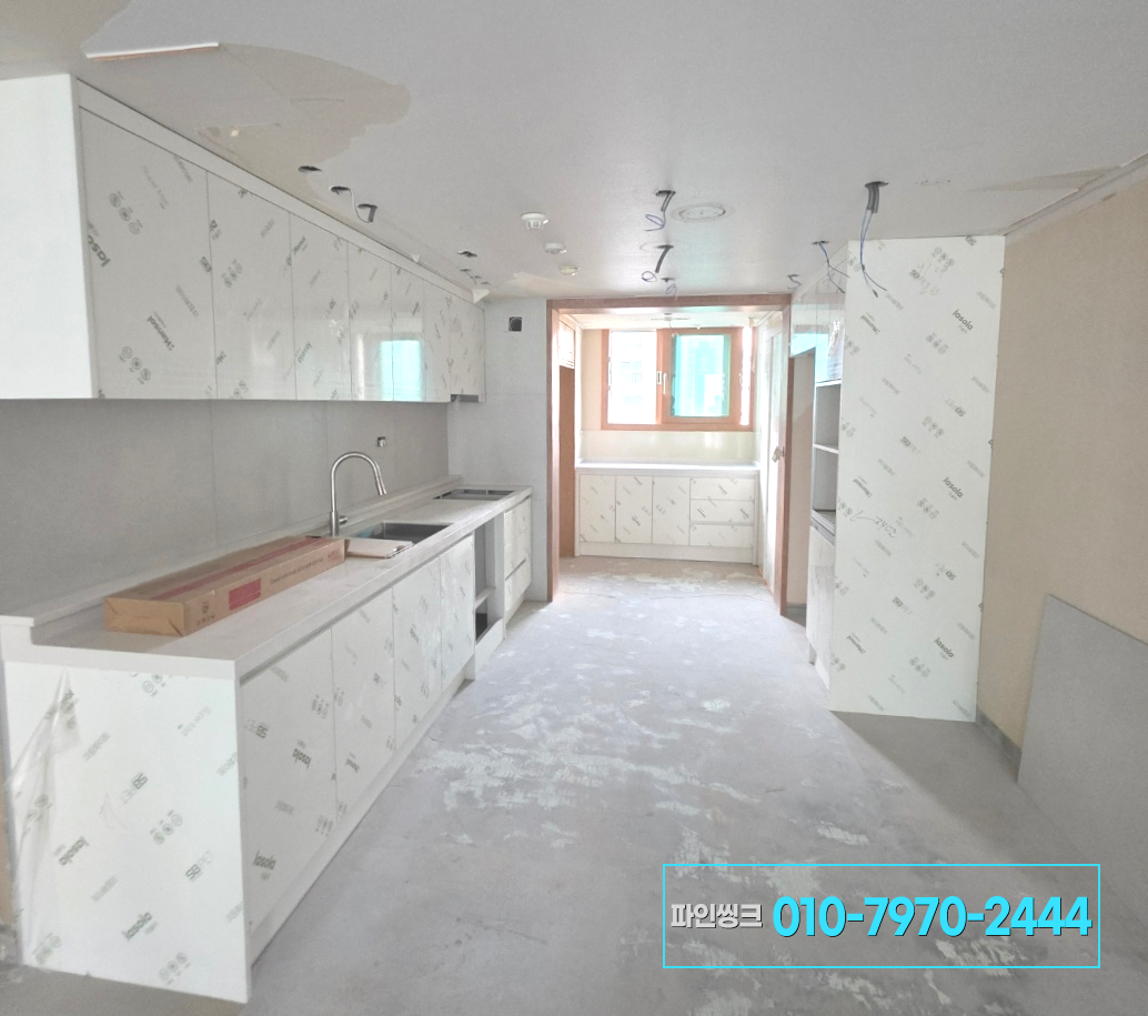 오산 싱크대 교체 후기