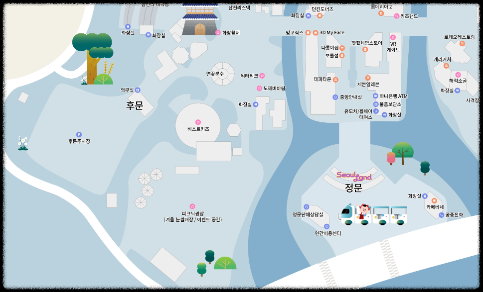 서울랜드 눈썰매장 위치