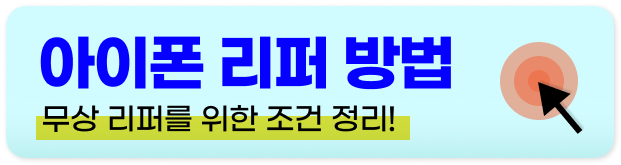 맥북 에어 15