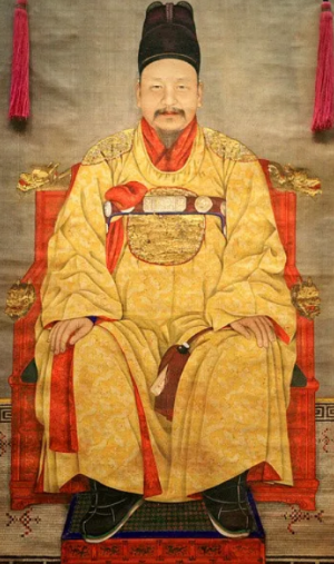 조선 제26대 국왕 고종