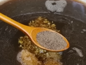 간후추