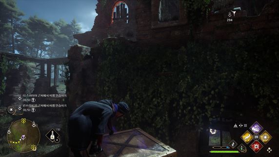 호그와트-레거시-고대-마법-핫스팟