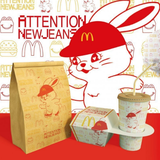 뉴진스-맥도날드-신메뉴-포장지