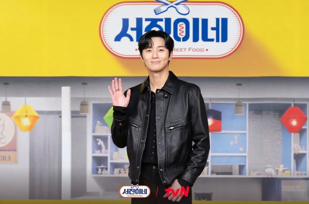 서진이네 촬영지