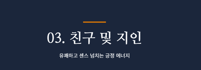추석 인사말 모음