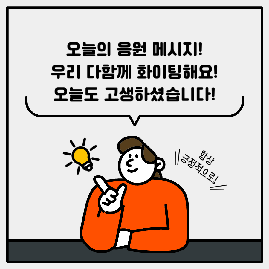 20대와 30대를 위한 연금 준비 지금 시작해야 하는 가장 큰 이유