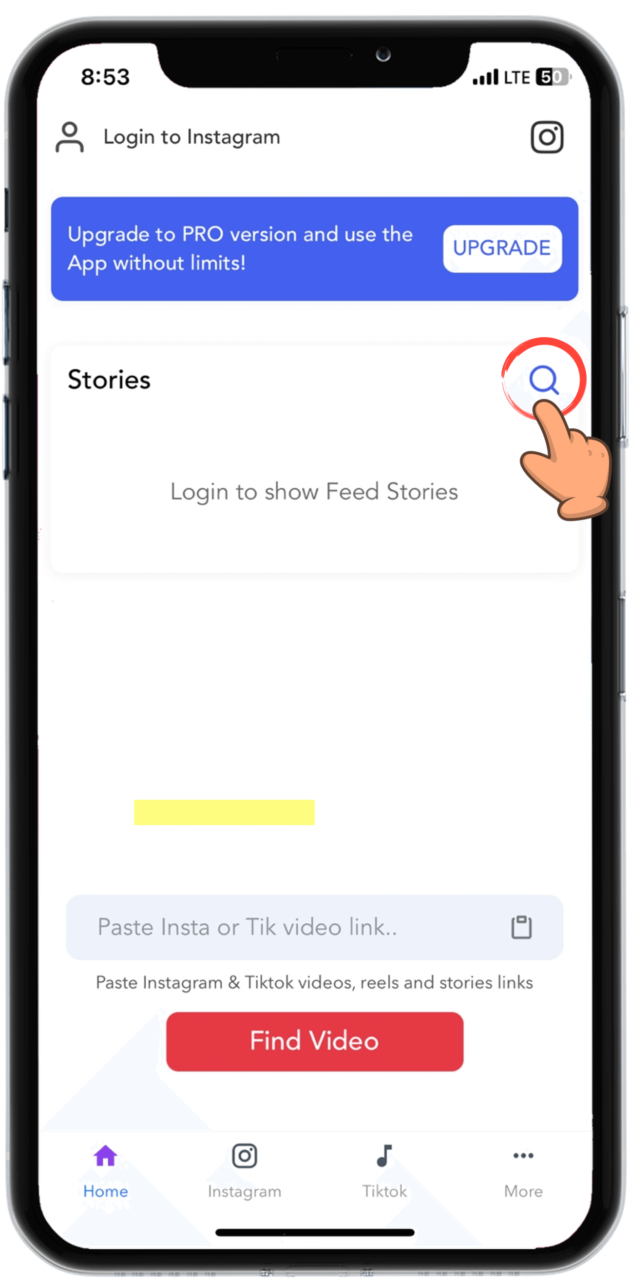 storysaver 유저검색