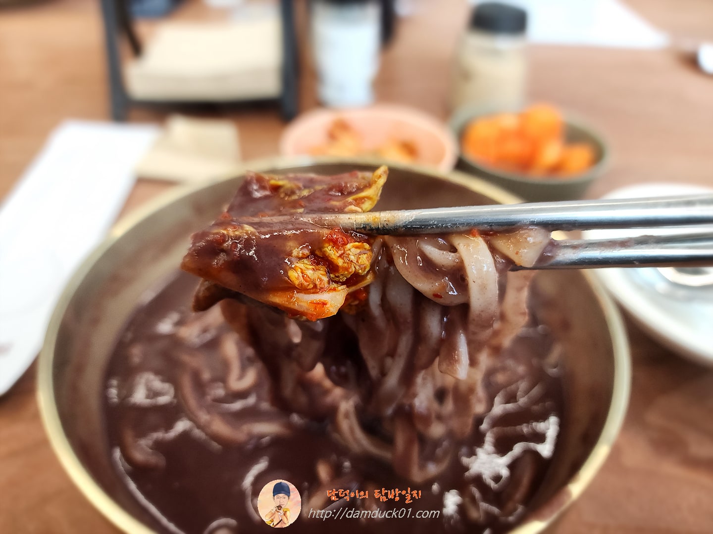 팥칼국수