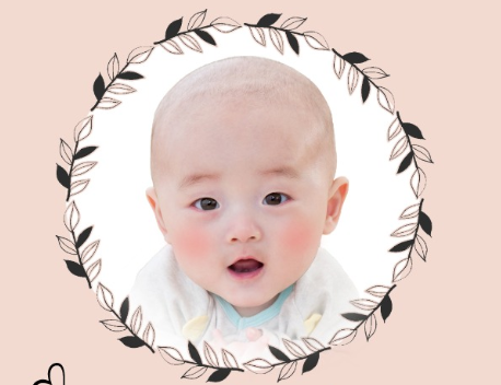 육아.출산 첫만남이용권