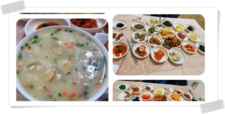 전현무계획2 영광 백합죽 후기